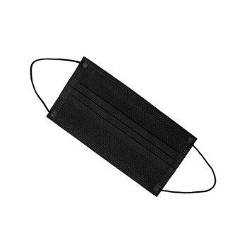 Mascarillas Quirúrgicas Negras Mascarillas Quirúrgicas Negras